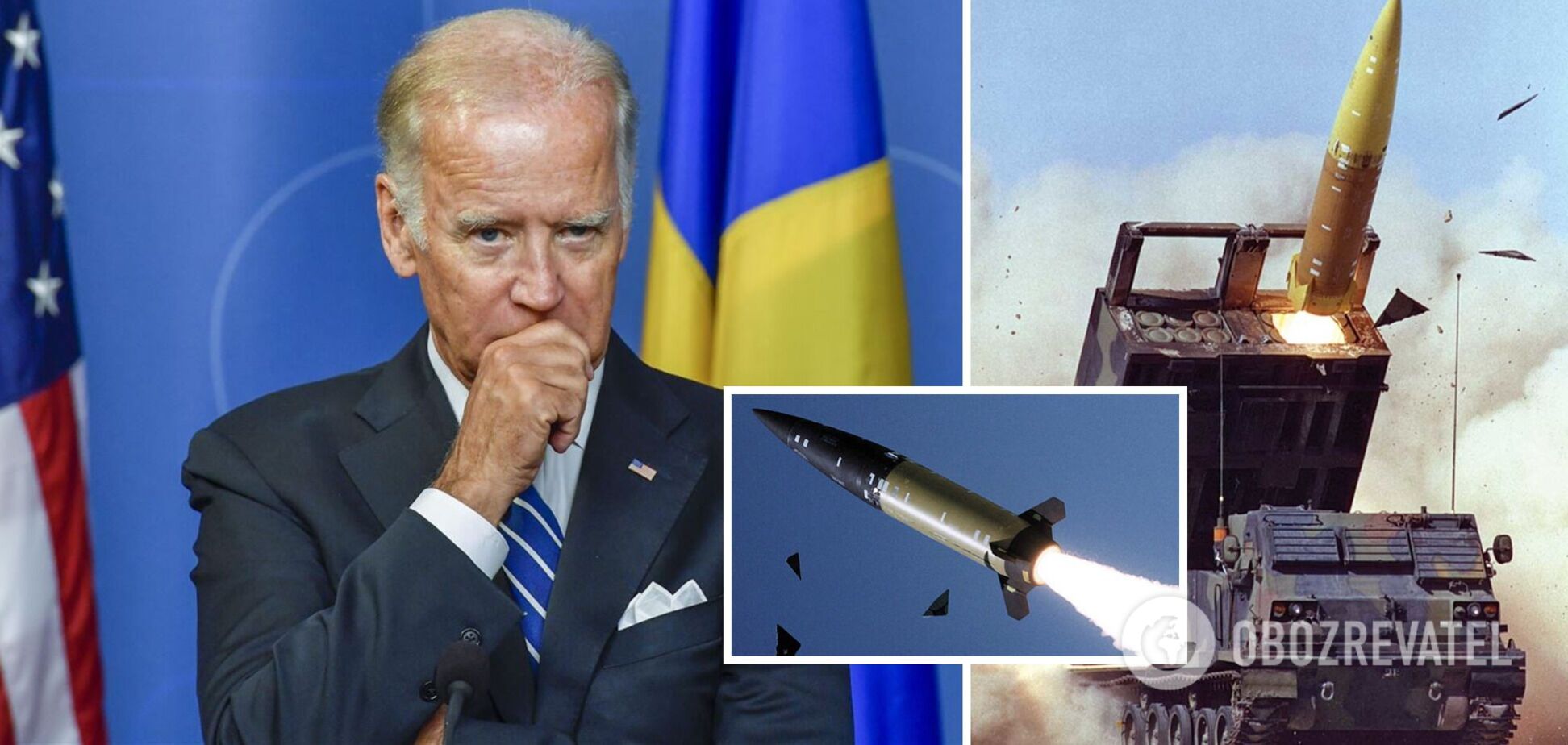 Сенаторы-республиканцы призвали Байдена немедленно передать Украине ракеты ATACMS