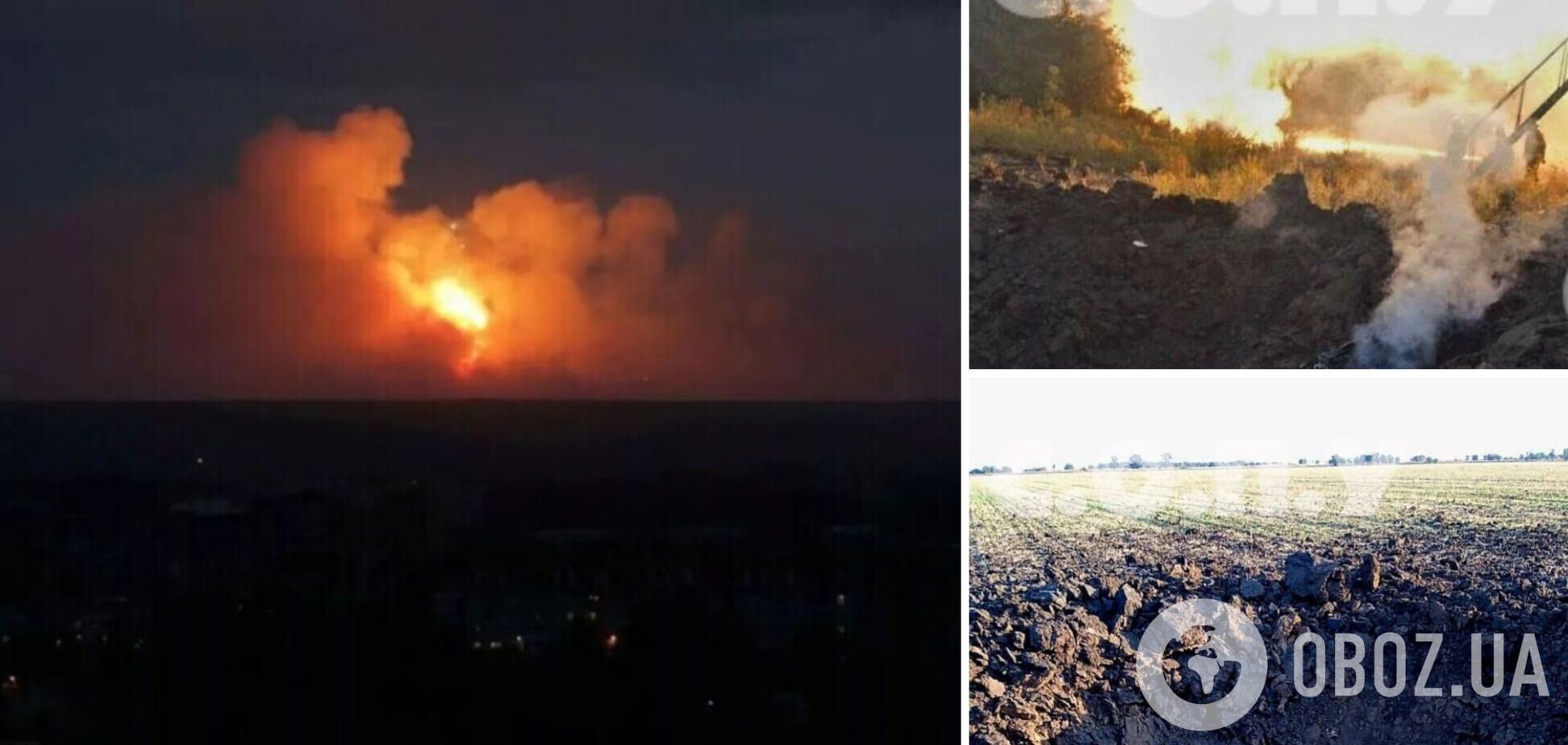 Оккупанты нанесли удар по агропредприятию на Одесщине: на месте работали спасатели. Фото