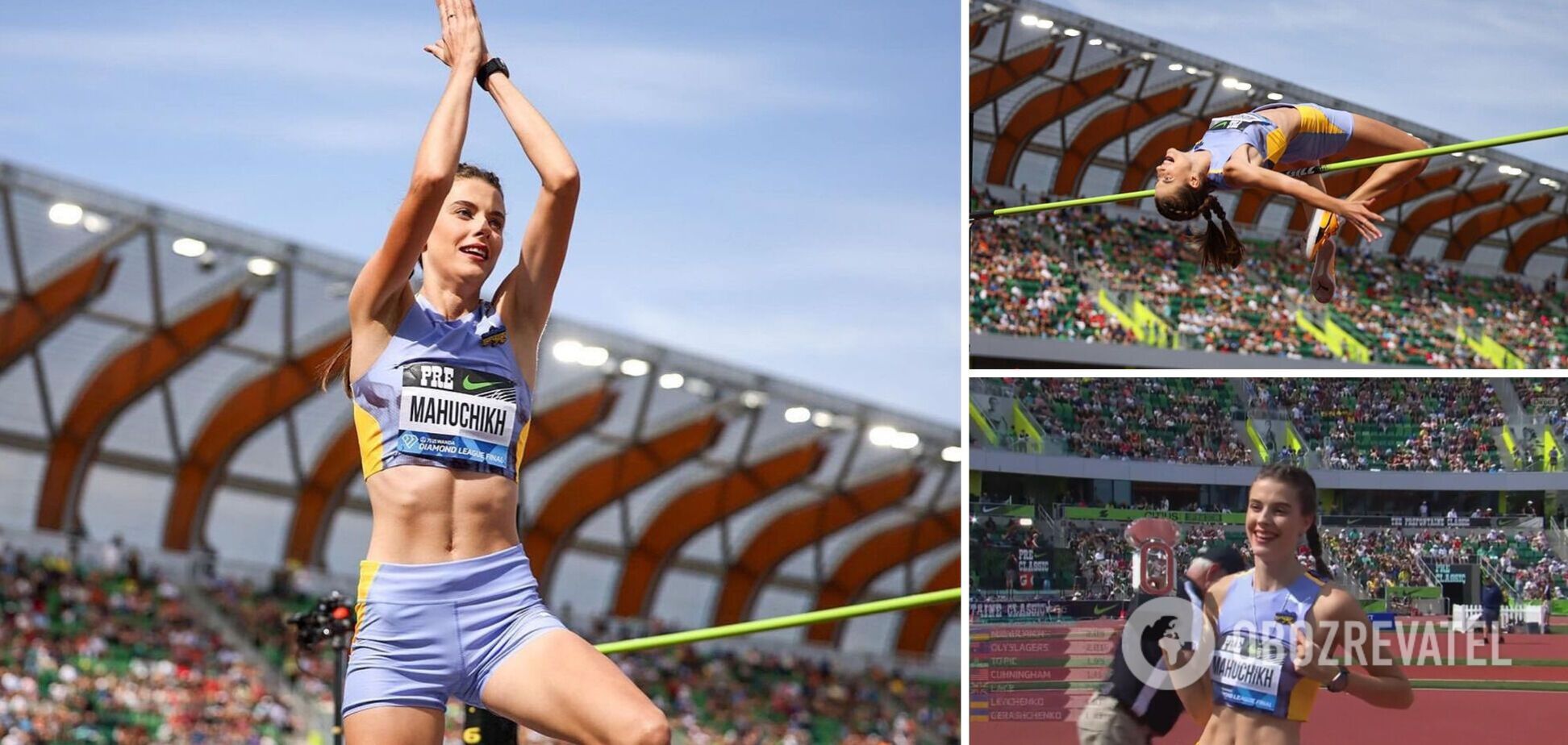 Магучіх стала чемпіонкою 'Діамантової ліги', перемігши у фіналі