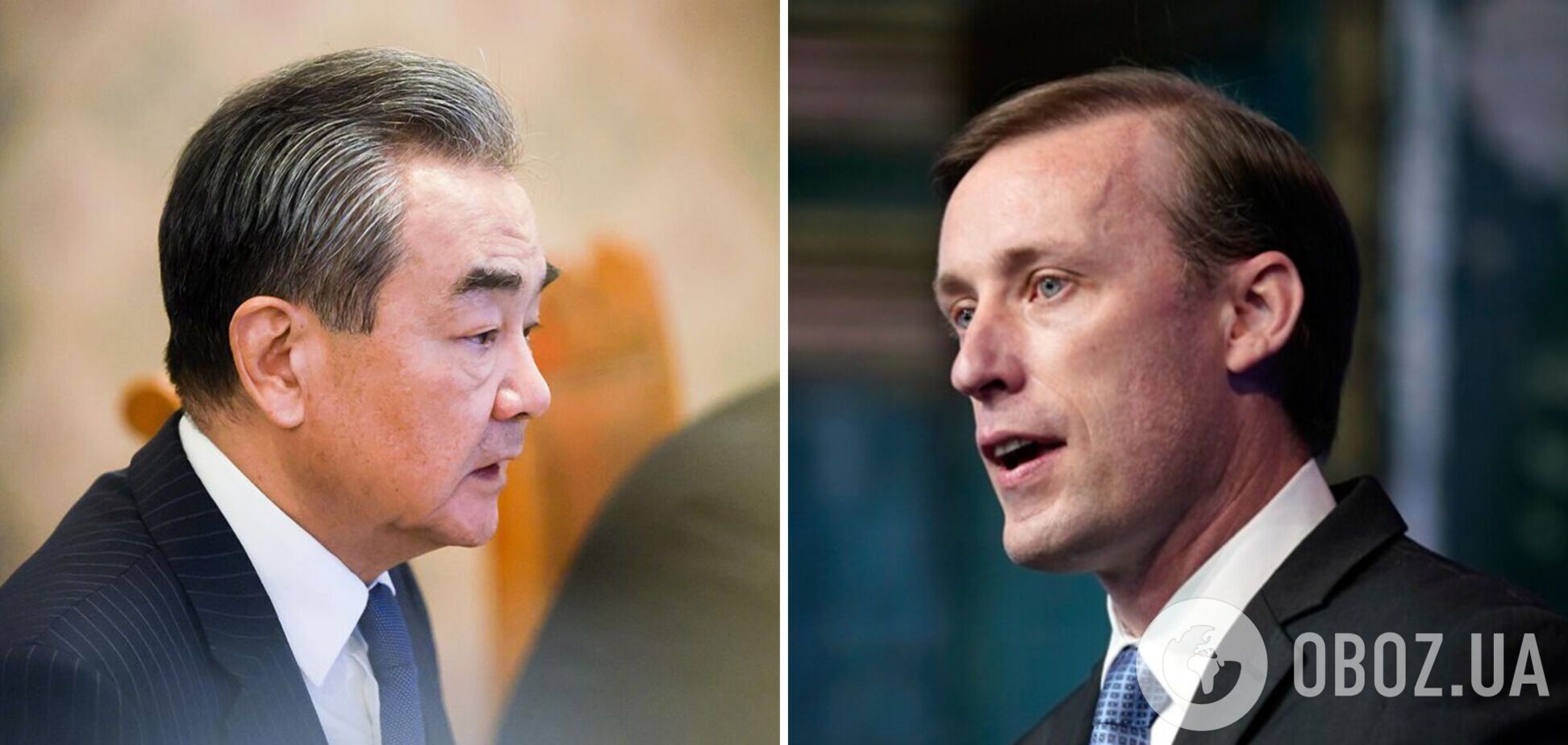 Салливан встретился с главой МИД Китая: говорили о войне в Украине