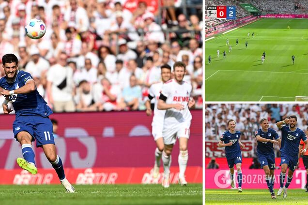 Футболіст у Німеччині забив неймовірний 'радіокерований' гол із центру поля. Відео