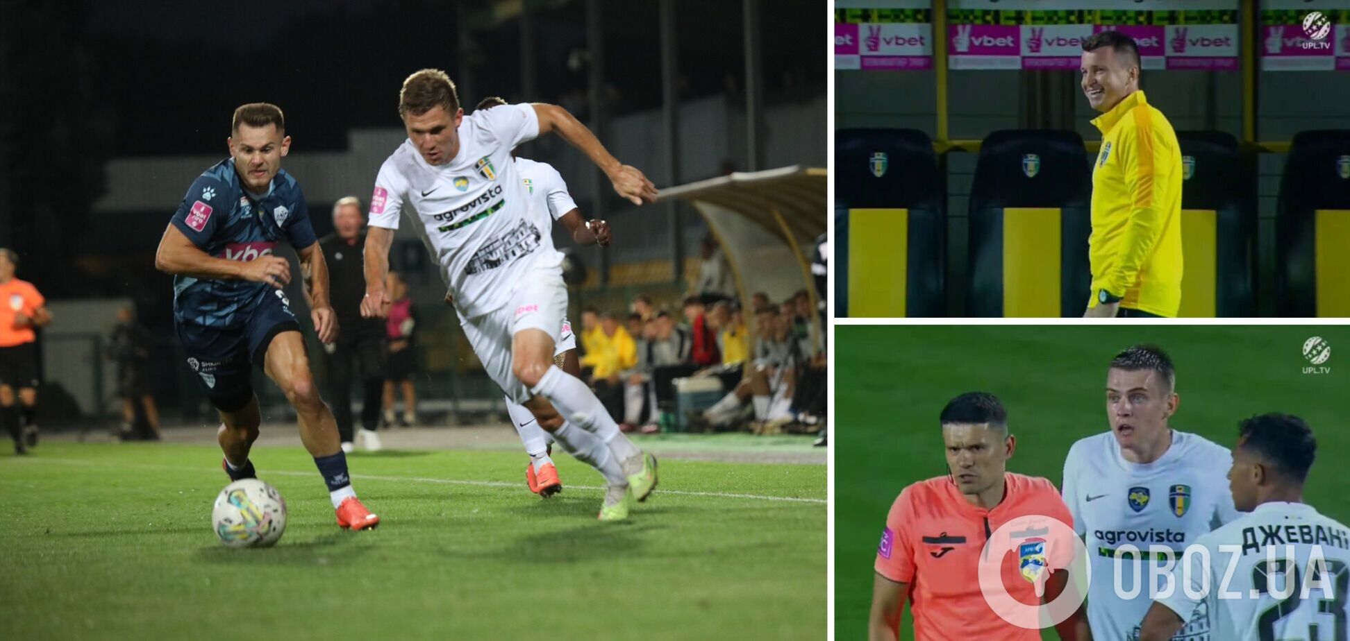 'Глюк FIFA у реальному житті'. Скандальне відео з УПЛ стало вірусним у мережі