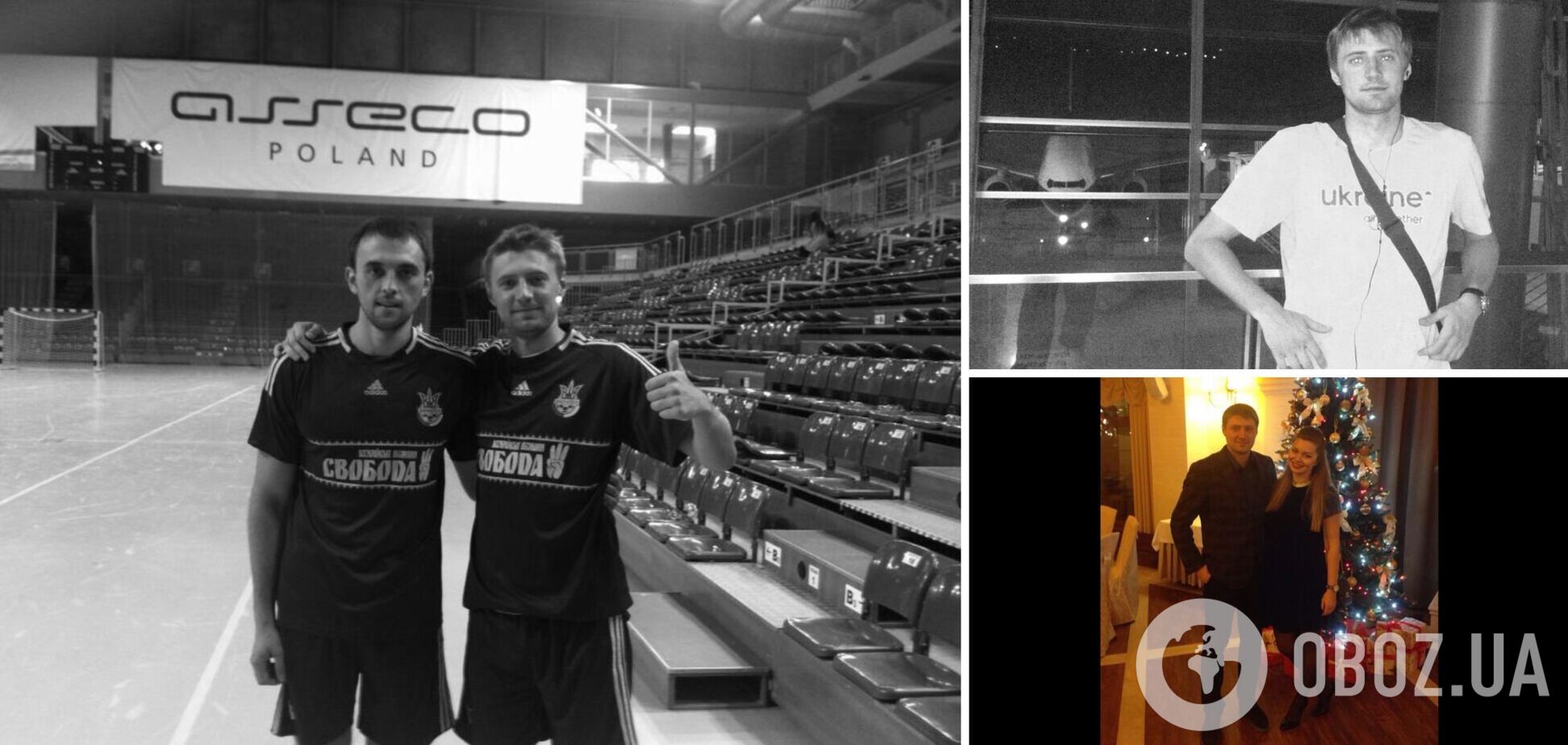 Український футболіст-чемпіон раптово помер у 35 років