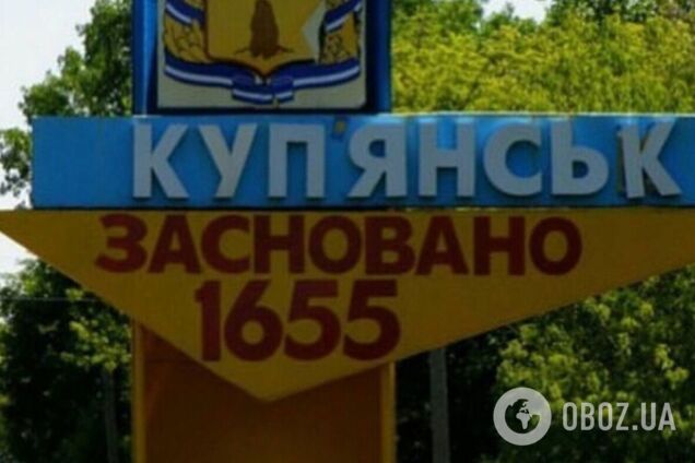 'Хорошо получили по зубам': в ВСУ рассказали, почему оккупанты замедлили наступление на Купянском направлении