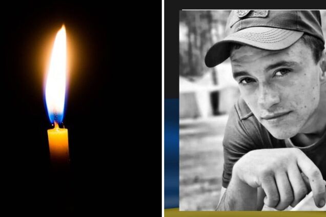 Життя за Україну віддав 23-річний Герой