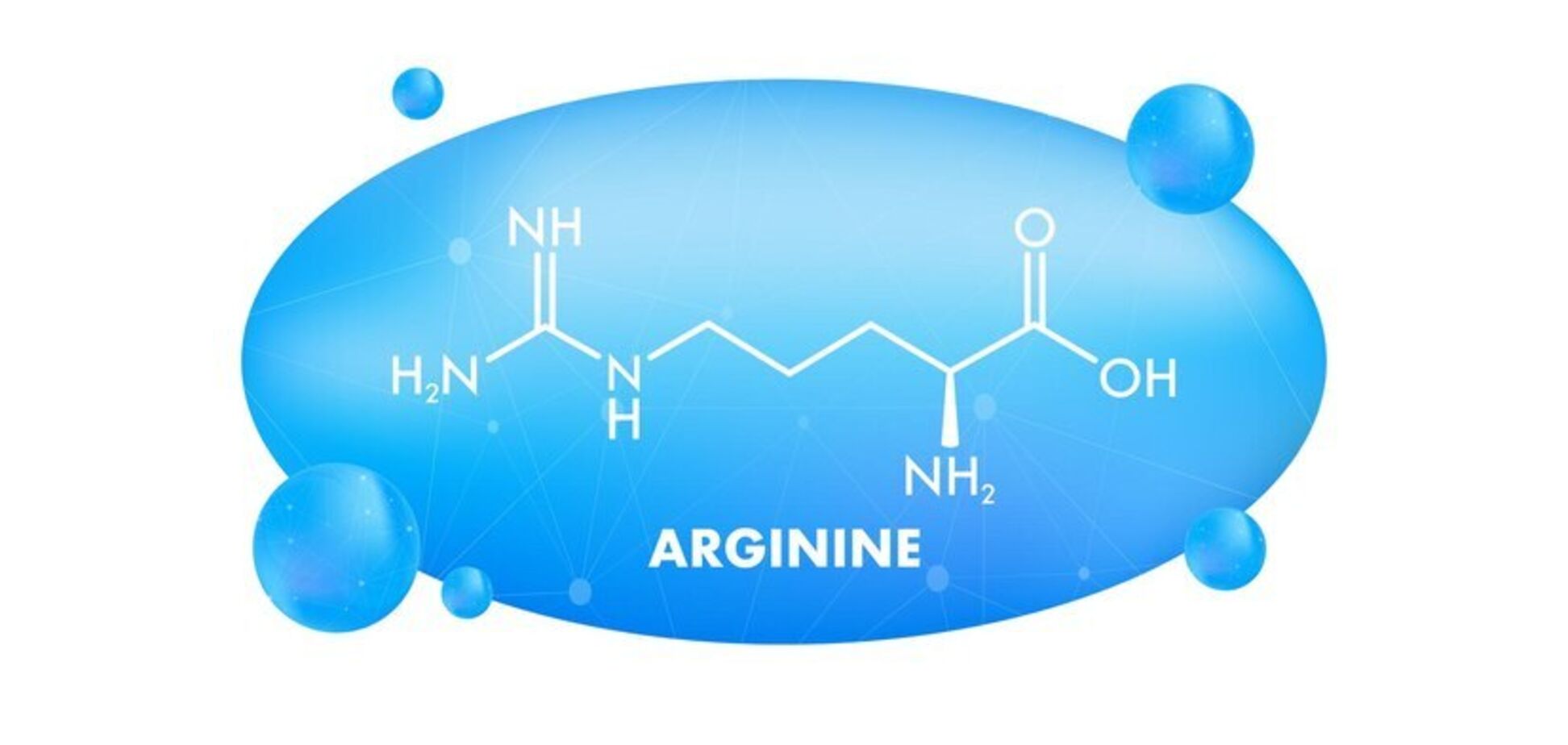 Лікувальні властивості L-аргініну сильно перебільшені