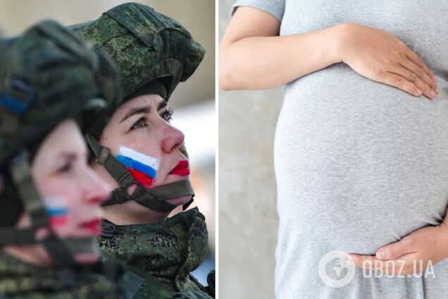 Суд в России над женщиной-военнослужащей