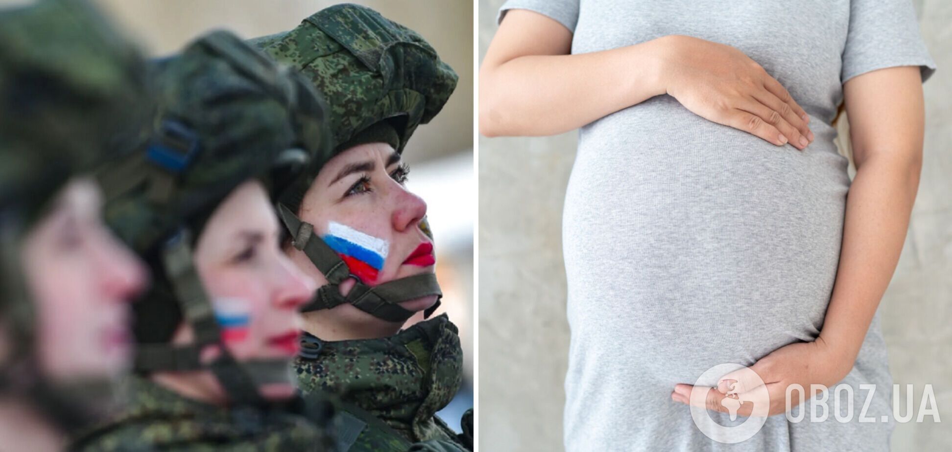 Суд в России над женщиной-военнослужащей
