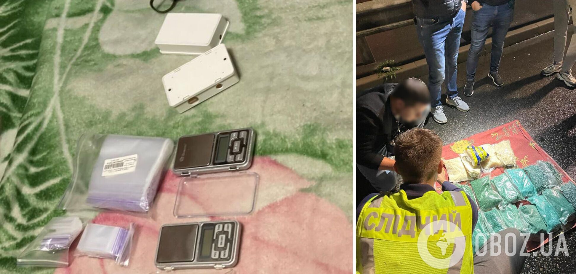 У злоумышленников изъяли более 40 кг наркотиков