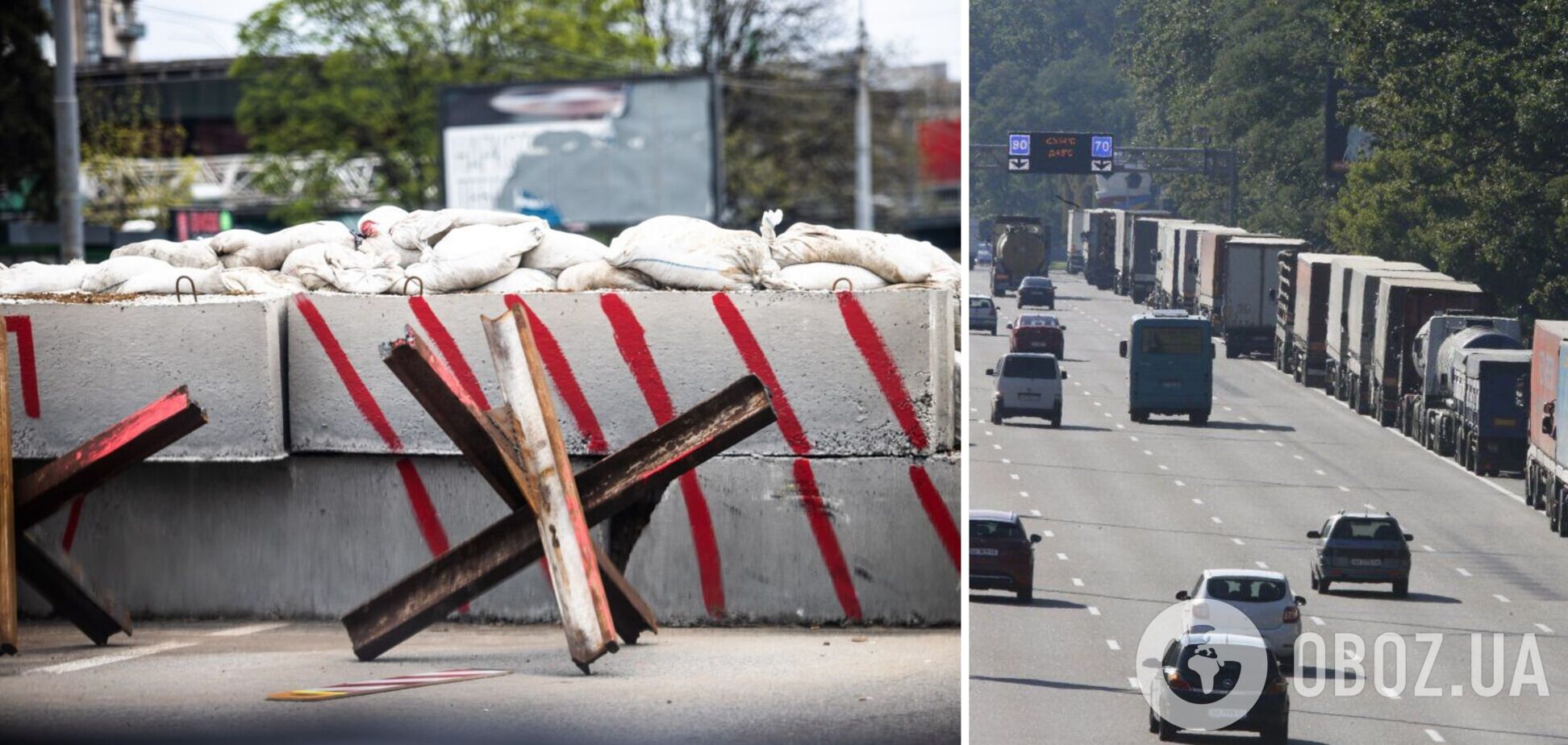 В Киеве с 20 сентября ограничат движение грузовиков