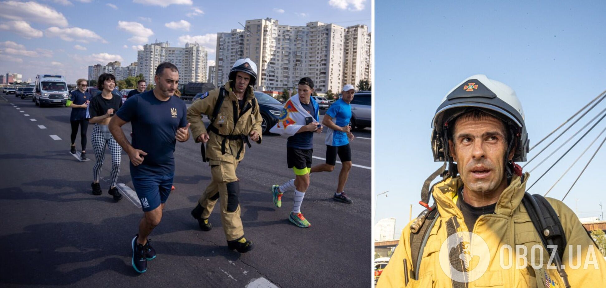 Рятувальник пробіг 50 км у бойовому споряджені пожежного