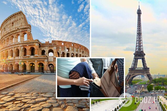 Топ-6 популярних серед туристів країн Європи, де найбільше кишенькових злодіїв: як не стати жертвою