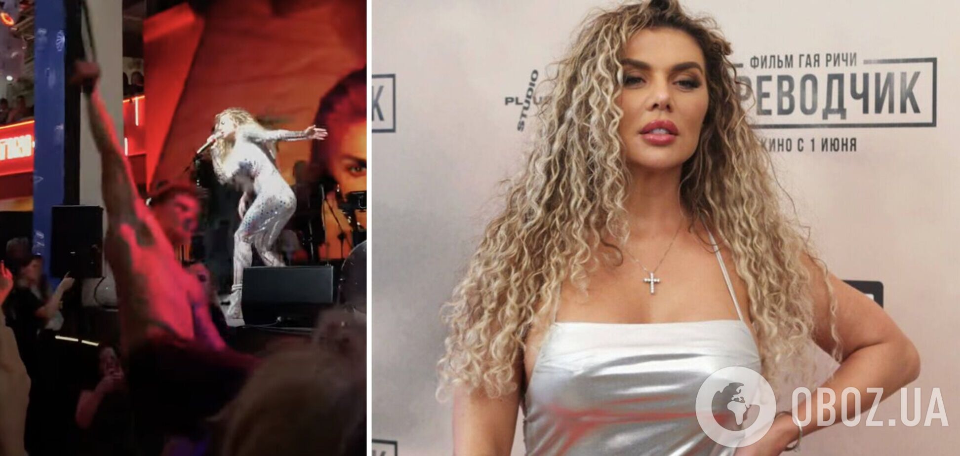 Ни голоса, ни слуха: предательница Анна Седокова в космическом костюме стала посмешищем в Москве