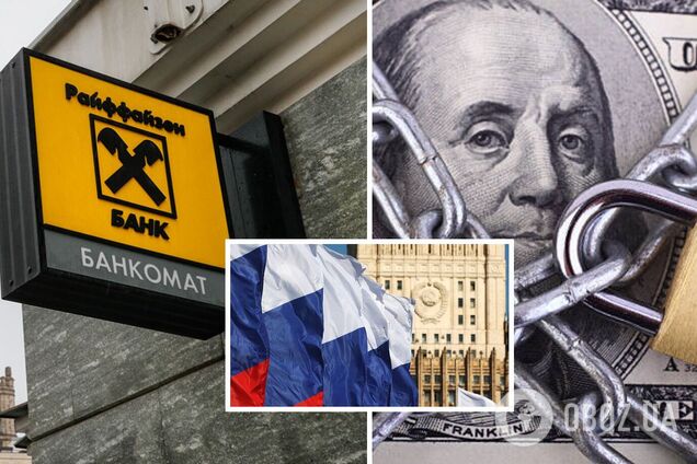 Іноземні компанії не можуть вивести прибуток із РФ