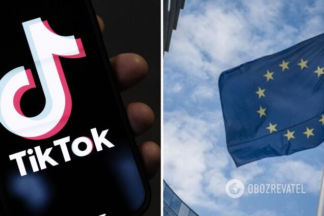 Нарушения относительно персональных данных детей: ЕС оштрафовал TikTok на рекордную сумму