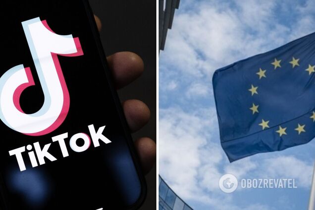 Порушення щодо персональних даних дітей: ЄС оштрафував TikTok на рекордну суму