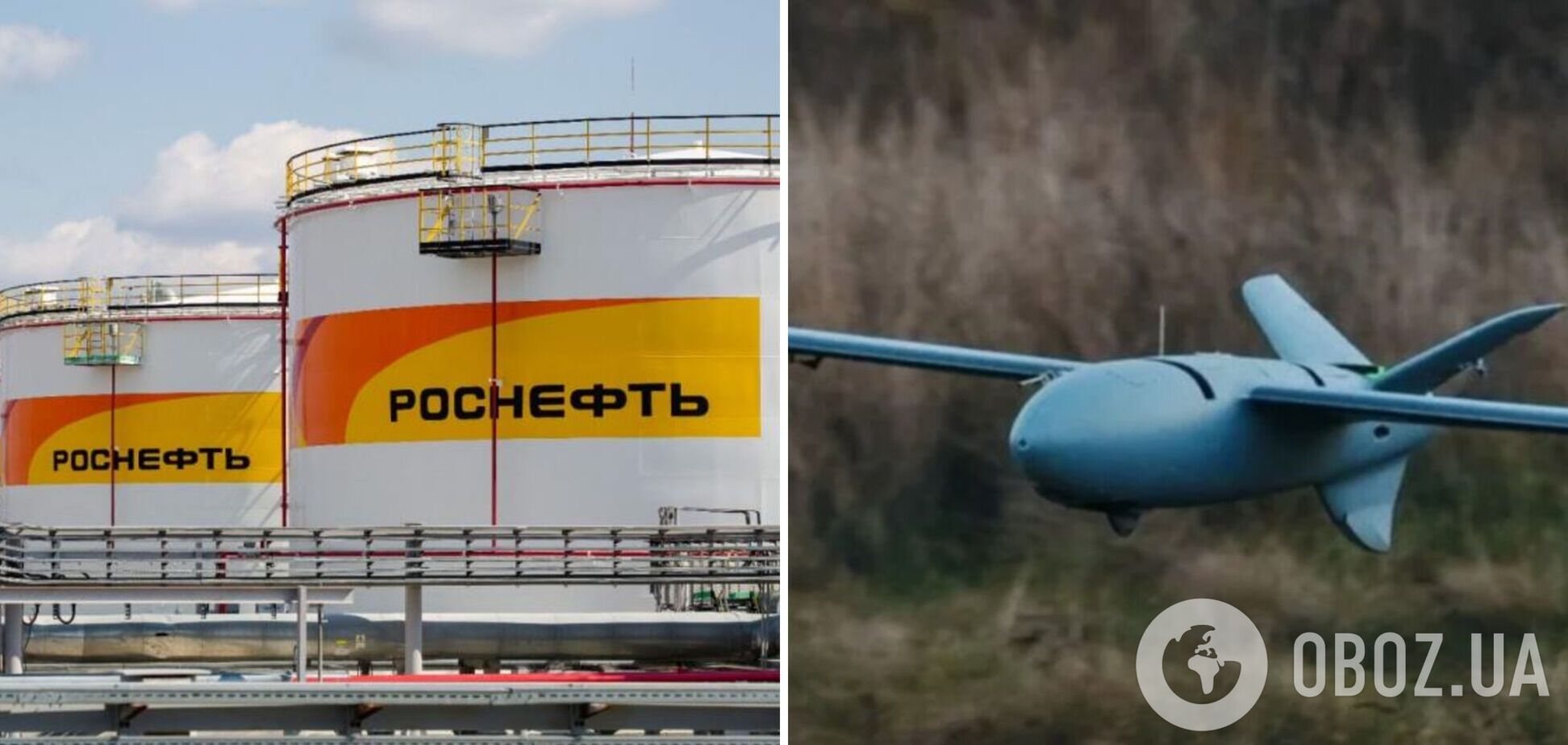 У Росії поскаржилися на атаку дрона на нафтобазу в Рязанській області: подробиці