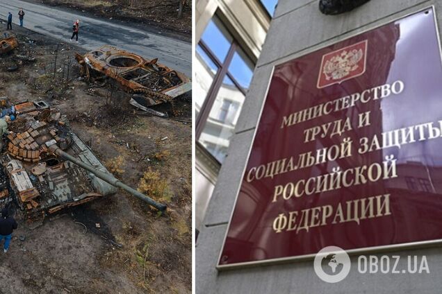 Признали реальные потери на войне? Минтруда РФ заказало 230 тыс. удостоверений для членов семей погибших ветеранов боевых действий