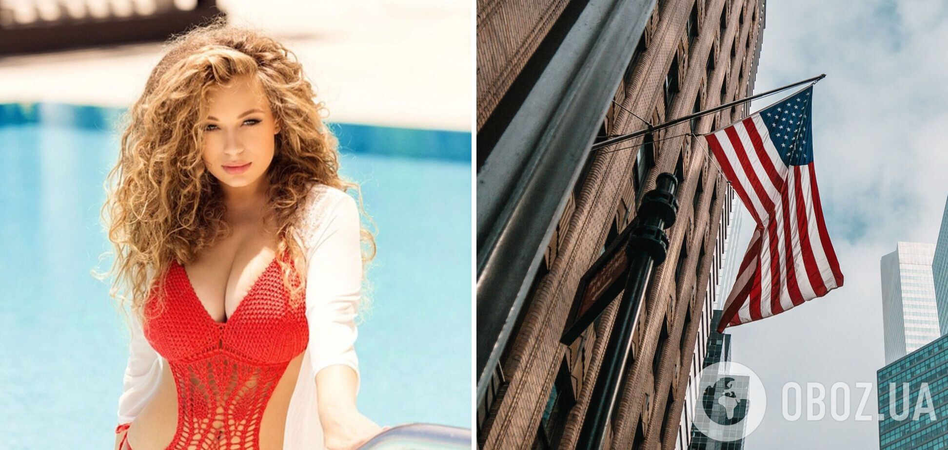 В сеть слили информацию, почему предательница Яна Соломко сбежала из России и пытается задобрить украинцев