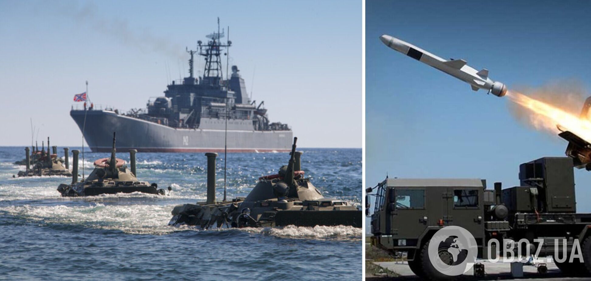 РФ спрятала корабли в Азовском море, но их будут 'успешно топить', – генерал