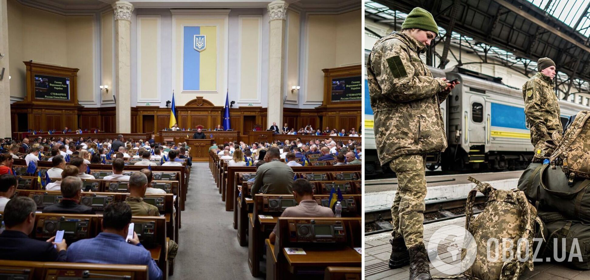 Законопроєкт про вилучення 'військового' ПДФО має низьку популярність серед депутатів, військових і суспільства – дослідження