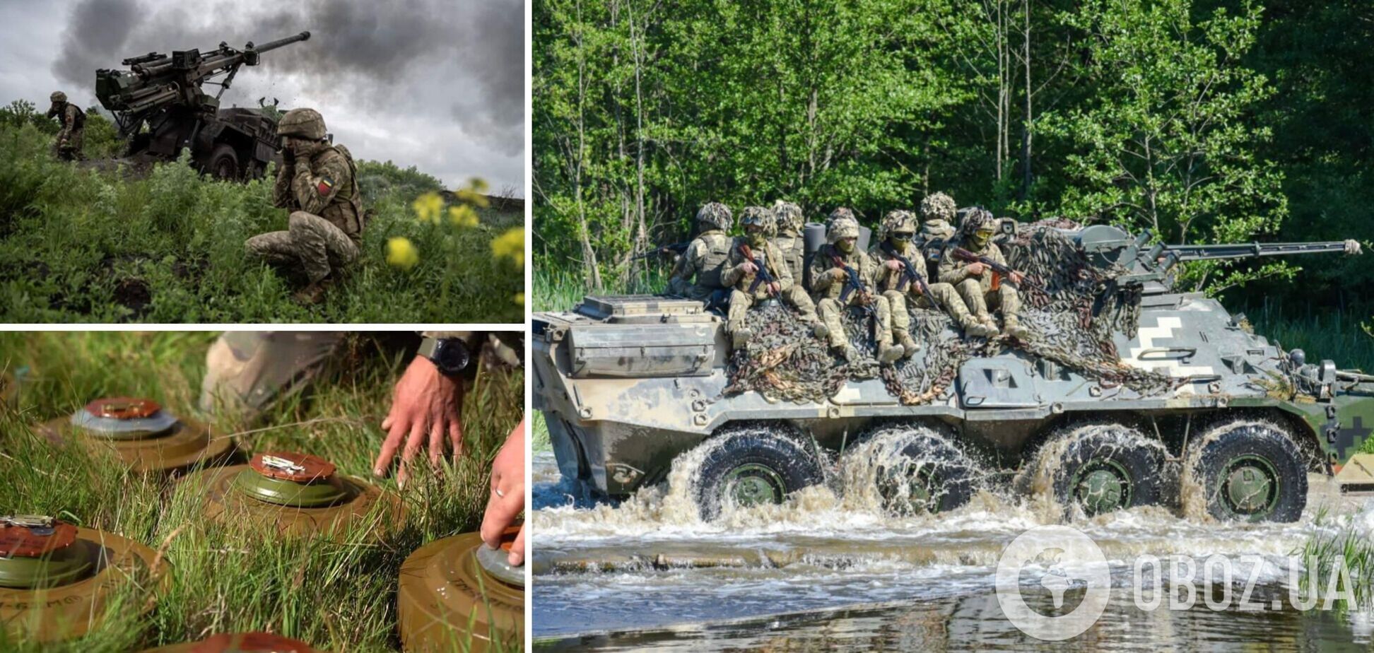 С начала войны саперы очистили почти 10 тыс. га сельскохозяйственных угодий – Генштаб