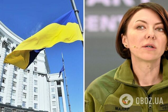 Маляр в списке: Кабмин уволил всех заместителей министра обороны