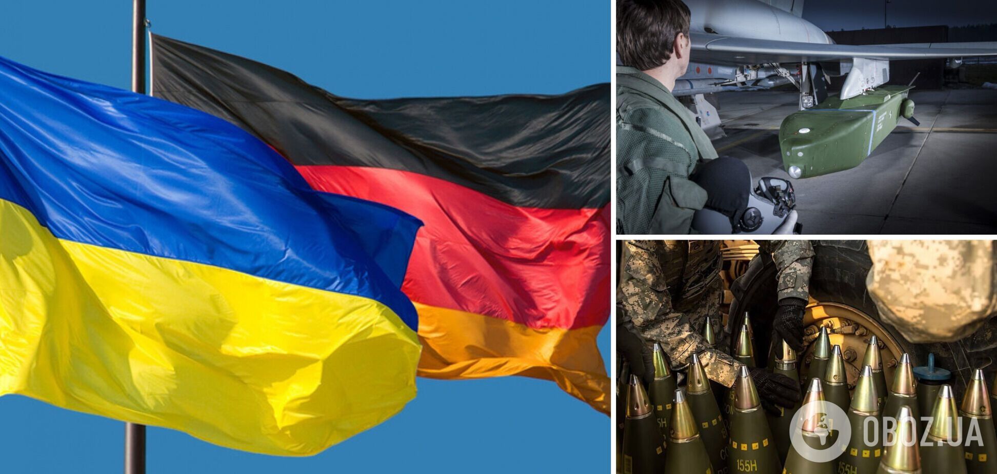 Німеччина оголосила новий пакет військової допомоги Україні: що увійшло в список