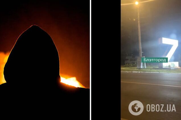 В знак протеста против войны? В Белгороде подожгли гигантскую букву 'Z'. Видео