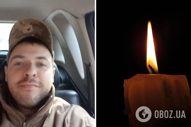 Воевал за будущее Украины и своего маленького сына: в боях возле Работино погиб защитник с Полтавщины. Фото
