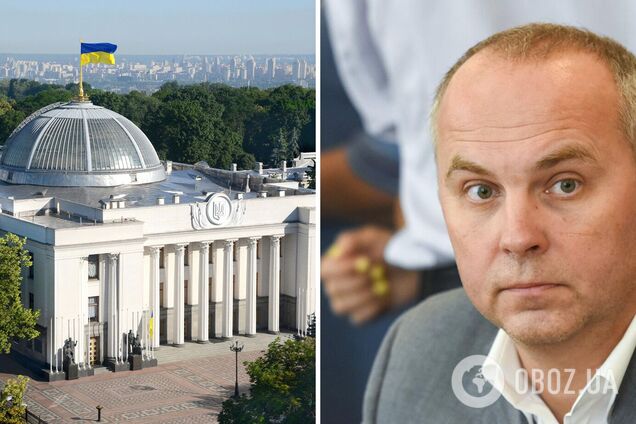 В Раде приняли кадровое решение, которое касается Нестора Шуфрича