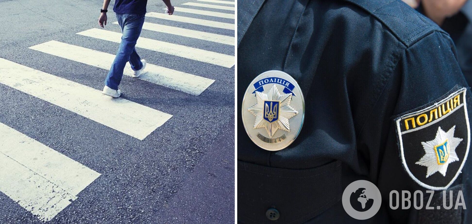 У Дніпрі таксист ледь не збив людей на переході, після чого задув із балончика обурених пішоходів: його затримала поліція. Фото і відео