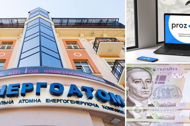 'Енергоатом' заплатить фірмі місцевого депутата за бетон набагато більше, ніж той коштує на ринку