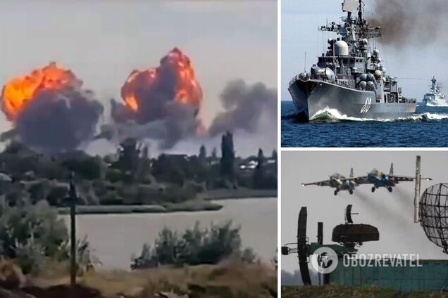 взрывы Крым