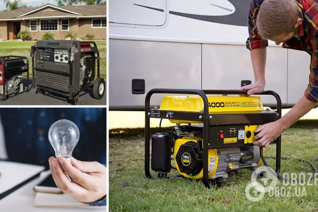 Генератори знову стали популярним товаром