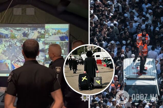 Паломництво в Умань добігло кінця