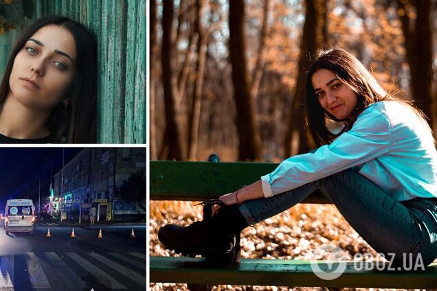 Мріяла стати фотографом: що відомо про дівчину, яку в Немирові на смерть збив хасид-паломник