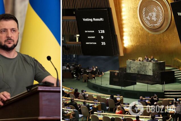'Россия больше всего заслуживает ядерного разоружения': Зеленский выступил на Генассамблее ООН. Видео