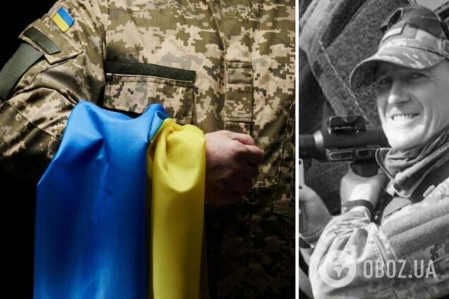 Его не дождались с фронта сын и дочь: в боях за Украину погиб защитник с Полтавщины. Фото