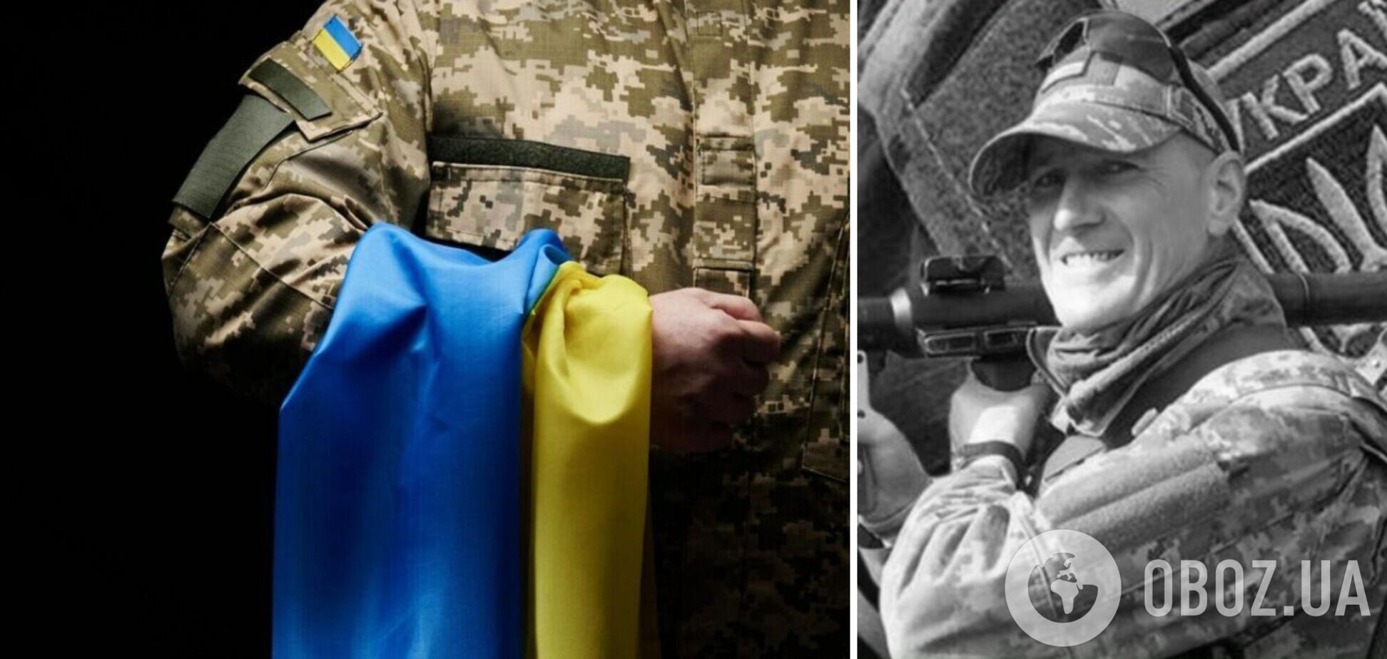 Його не дочекалися з фронту син та донька: у боях за Україну загинув захисник із Полтавщини. Фото