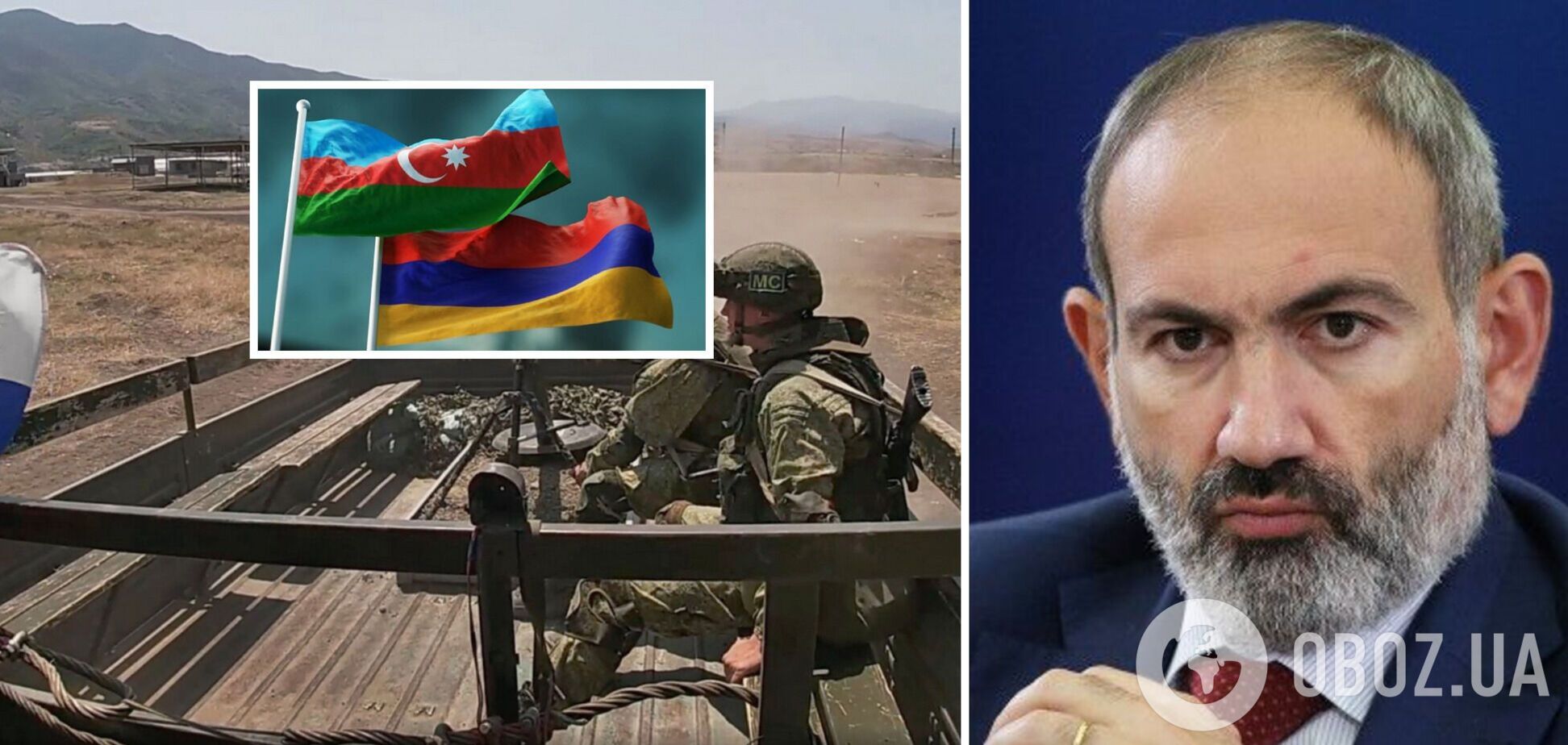 Вірменія не має наміру розпочинати військові дії з Азербайджаном через ситуацію у Карабаху, – Пашинян