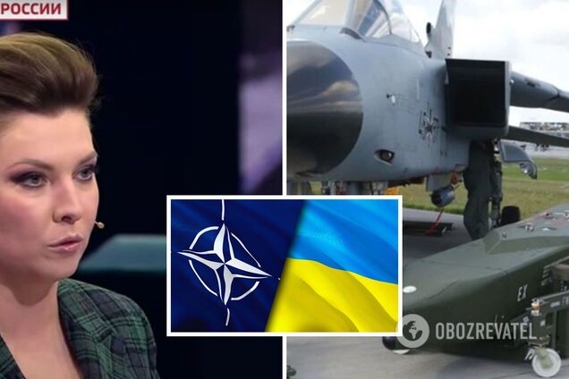 '300 крилатих ракет для України – це дуже багато': на шоу Скабєєвої занепокоїлися через ATACMS и Taurus. Відео
