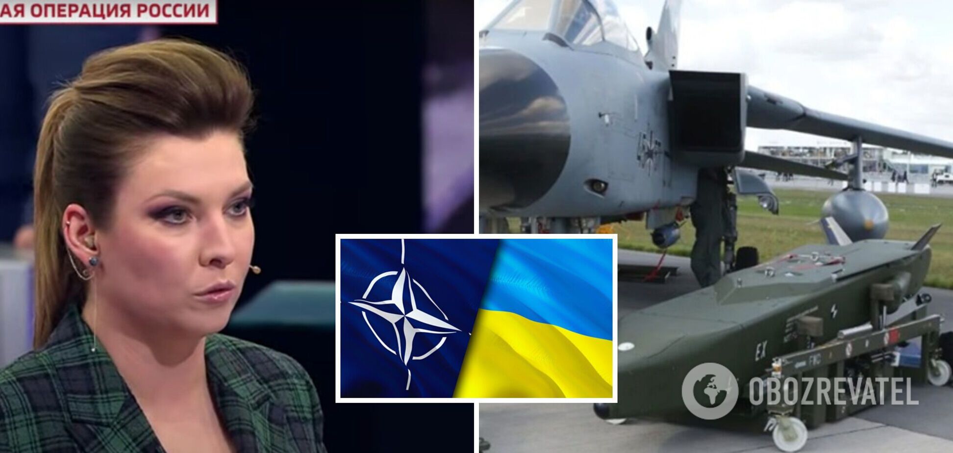 '300 крылатых ракет для Украины – это очень много': на шоу Скабеевой обеспокоились из-за ATACMS и Taurus. Видео