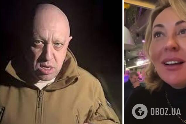 'Решила начать жизнь заново': вдова Пригожина сменила фамилию, СМИ раскрыли мотив
