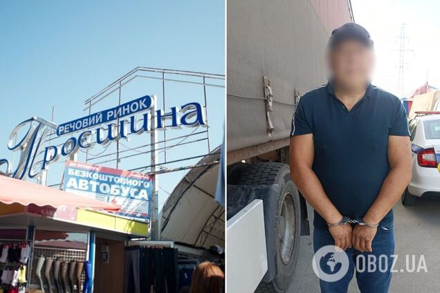 Иностранец ограбил продавца на рынке