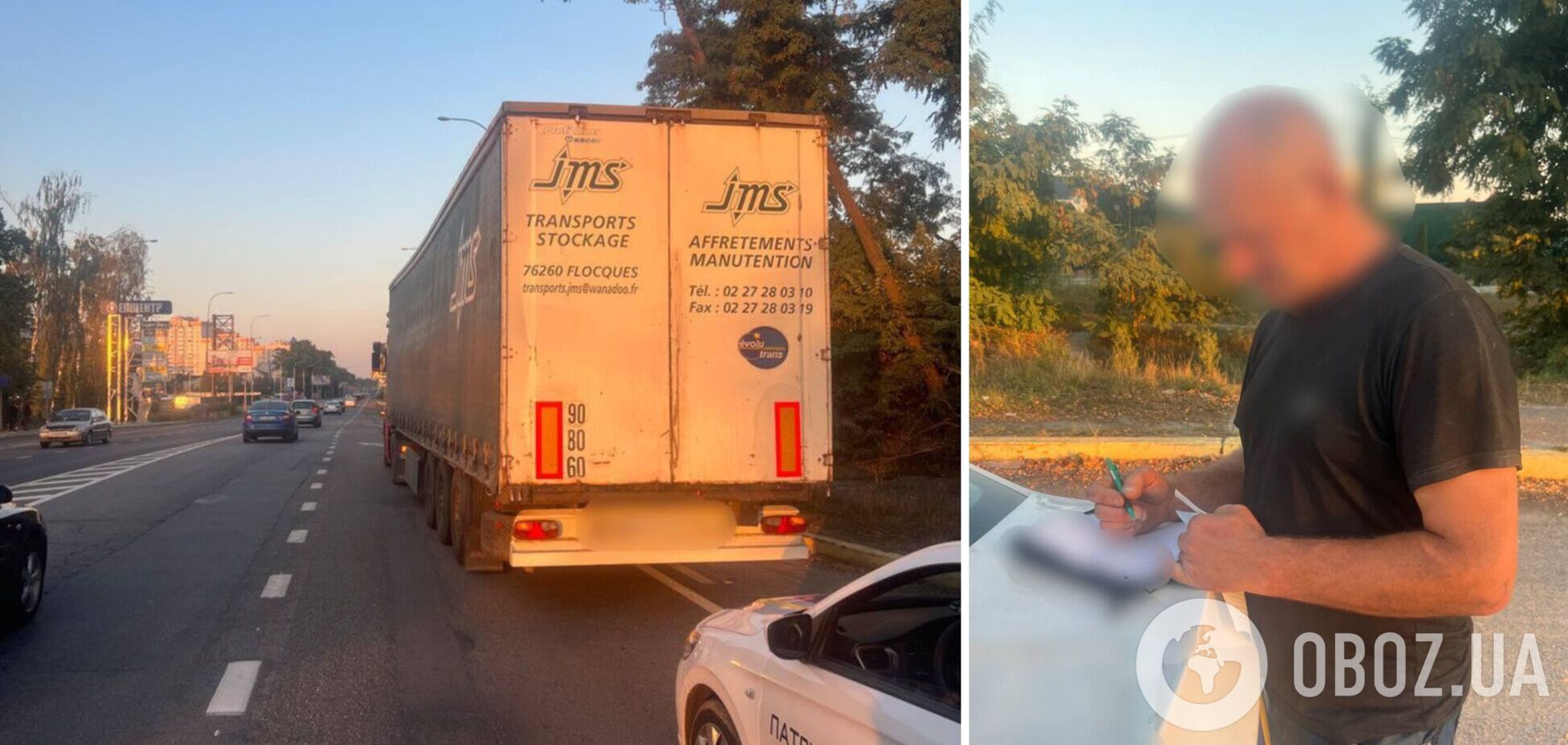 Водителя отстранили от вождения