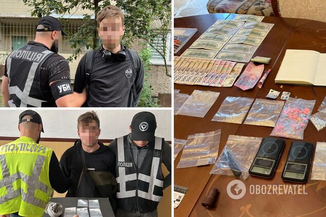 У злоумышленников изъяли деньги и наркотики