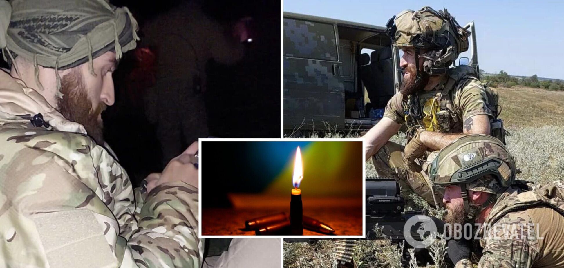 В боях с оккупантами погиб доброволец из Грузии Закро Шубитидзе. Фото