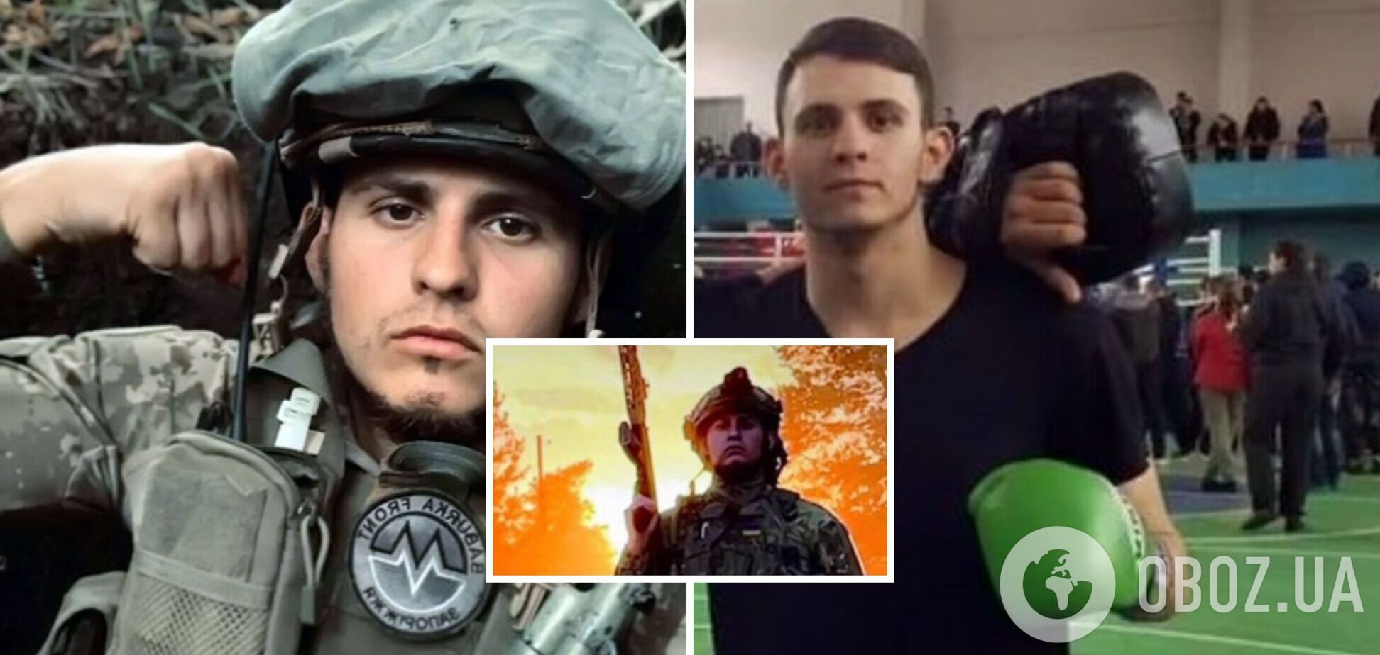 Під обстрілом загинув віцечемпіон України та ще три бійці 'Азова', які стримували війська РФ на Луганському напрямку