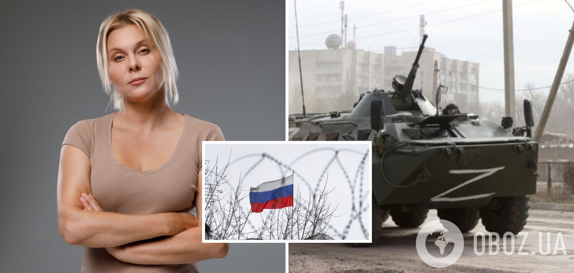 'Мне невероятно стыдно перед украинцами за нашу страну': российская актриса Яна Троянова эмоционально осудила войну в Украине. Видео